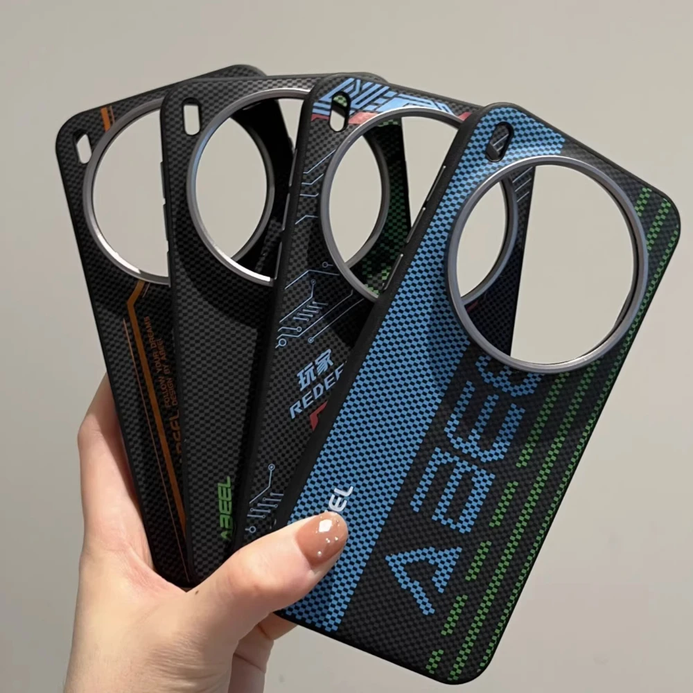 Slim Hard Carbon Fibre Case with Heat Dissipation and Magnetic Compatibility