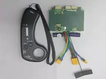  Remote Control Electric Four-wheel Scooter Controller Motor Motor Control Board Electronic Governor Wheel Hub Dual Drive 