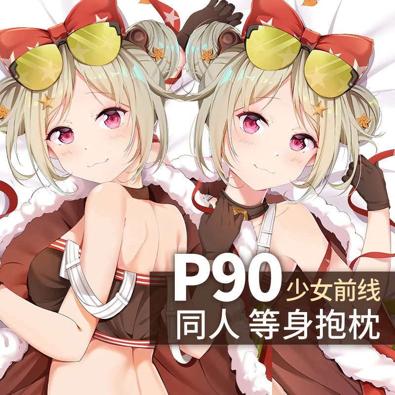 

Anime Game Girls Frontline P90 Theme Cosplay Dakimakura 2WAY Hing Body Case Japanese Otaku Pillow Cover Xmas Gifts