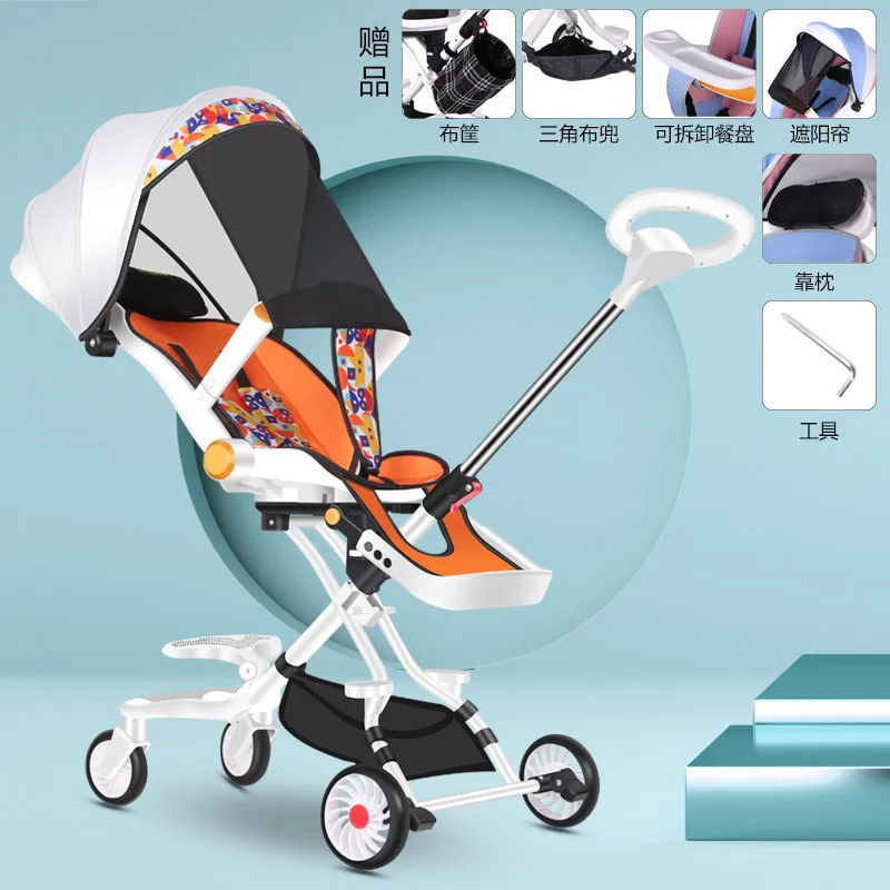 Baby Stroller Lightweight portable stroller bebe stroller plegable carrinho de bebe pram baby car plegable pushchair sale