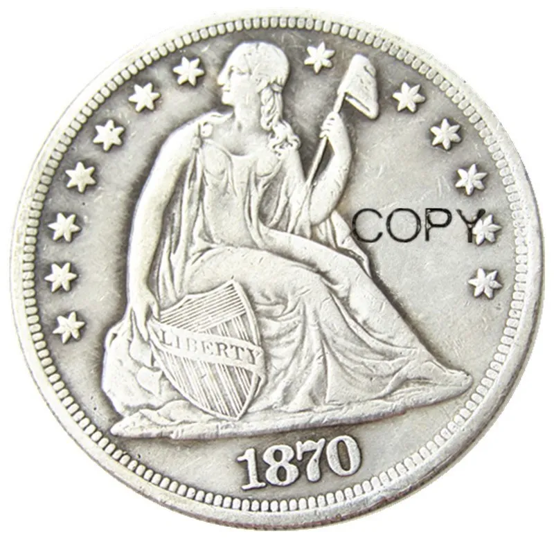 

США 1870-1873-CC сидя свобода доллар Посеребренная КОПИЯ монета