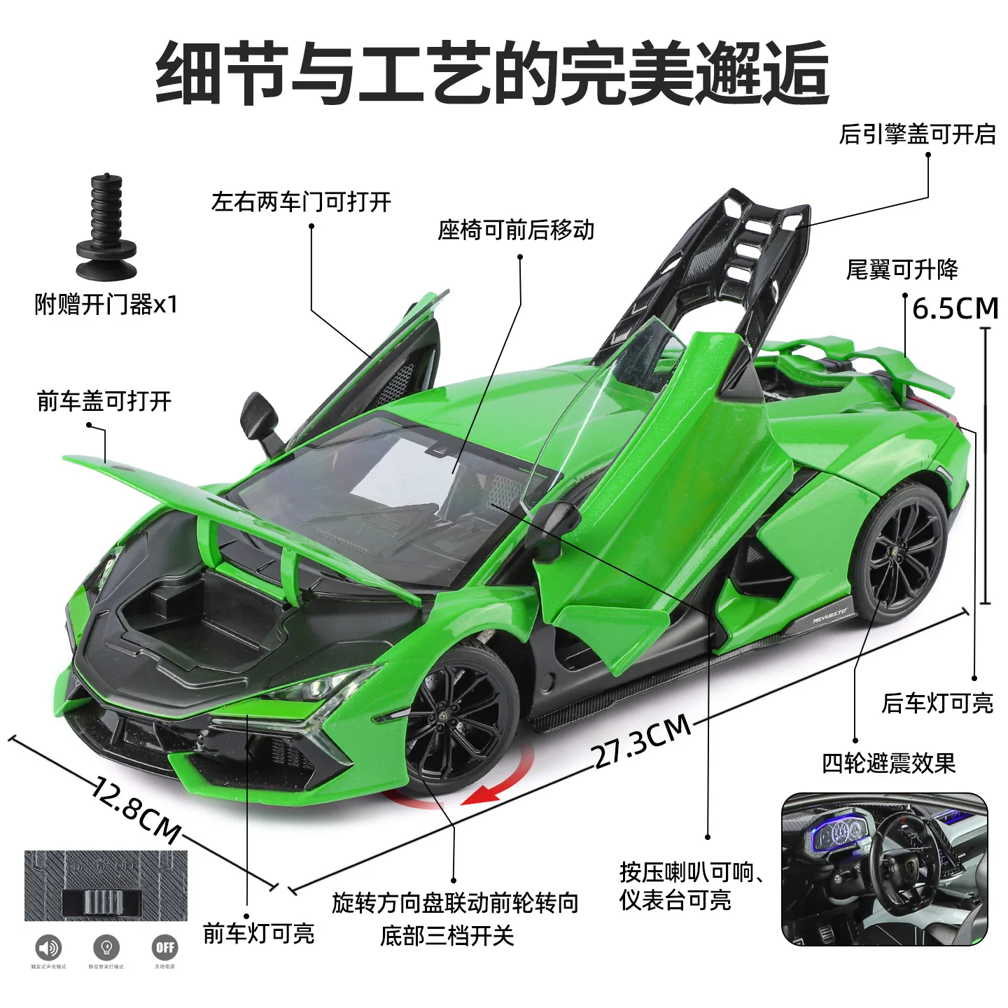 Profil de la Voiture RC Échelle 1:18 en Alliage - Modèle de Collection vert montrant les lignes aérodynamiques