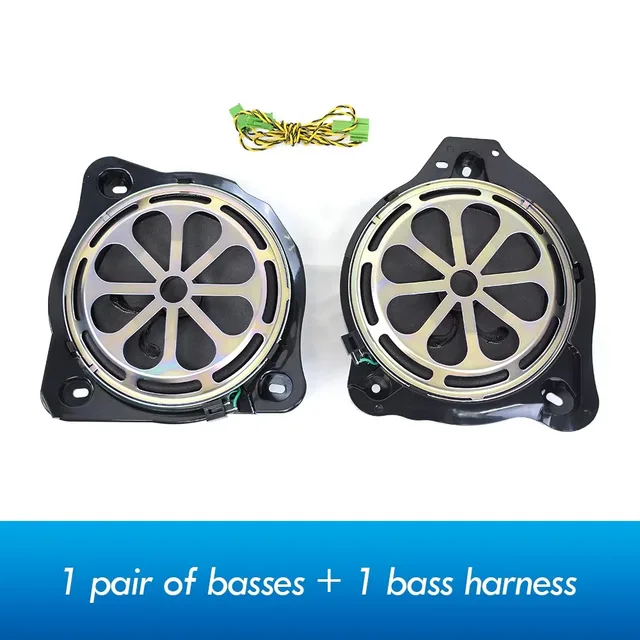 サブウーファー スピーカー 適用: ベンツ C W205 GLC X253 E 2 ドア ミッド ホーン・2 サラウンド ミッド ホーン 12V AL-NN-9241 AL サブウーファー スピーカー 適用: ベンツ C W205 GLC X253 E