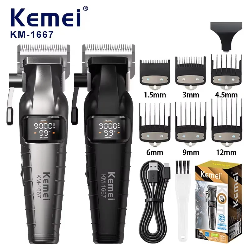 케메이 KM-1667 트리머 프로페셔널 10W 9000RPM 모터 충전식 헤어 클리퍼 DLC 블레이드 LED 디스플레이 트리머..