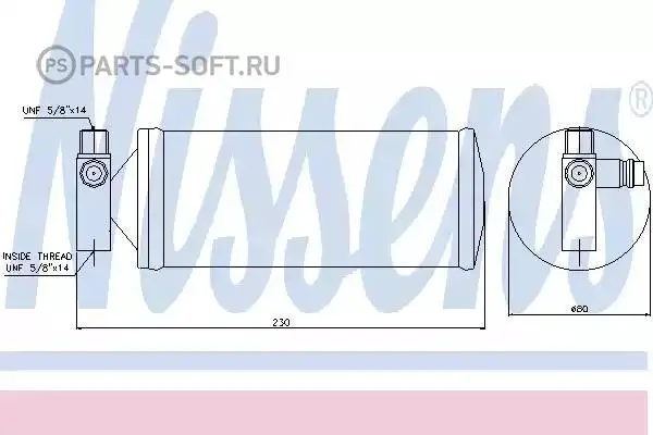 NISSENS 95257 NS95257_осушитель кондиционера 230x80\ FH12/13/16 09.93 | Автомобили и мотоциклы
