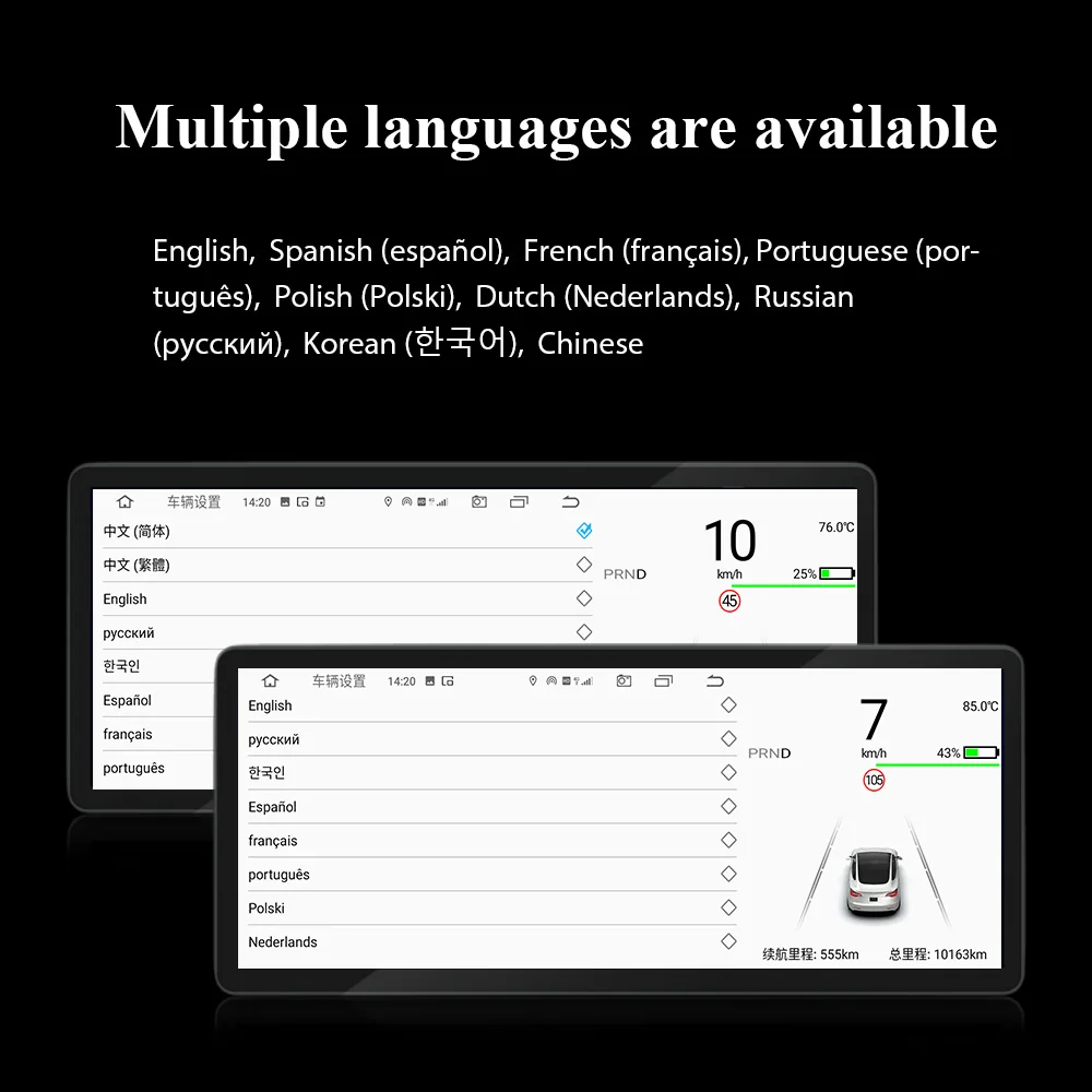 2023 ׽ OTA ¶ ׷̵  ī޶ , ȵ̵ 12, 4G  ÷, 10.25 ġ,  Y,  3