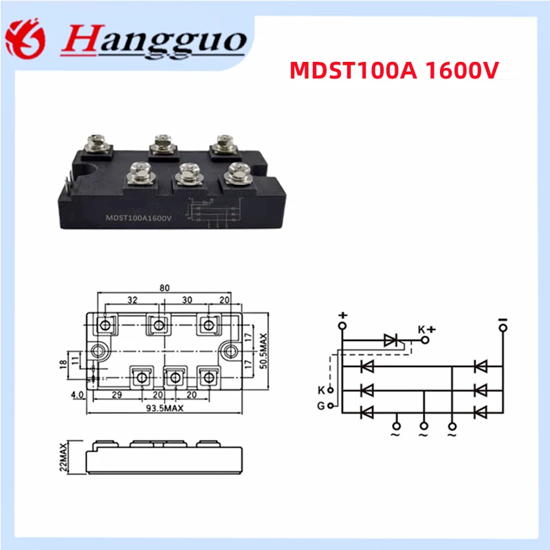 3   긮 ι  긮  , MDST75A, 100A, 150A, 200A, 1600V