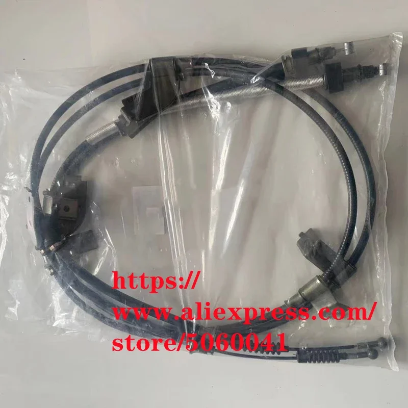 2PCS/SET Parking brake cable assembly for DONGFENG DFSK GLORY 580 Rear Brake wire 1.5T/1.8