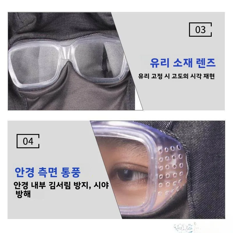 방진 작업 모자 여성용 그라인딩 방진 헤드셋 실내 보호 모자 방풍 경량 벤딩 챙 모자