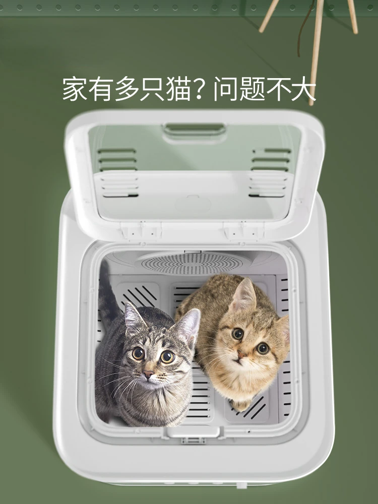 PET Intelligence Drying Baker Cat Drying Artifact Washing Dog Fur Automatic Bath Drying Water Blower