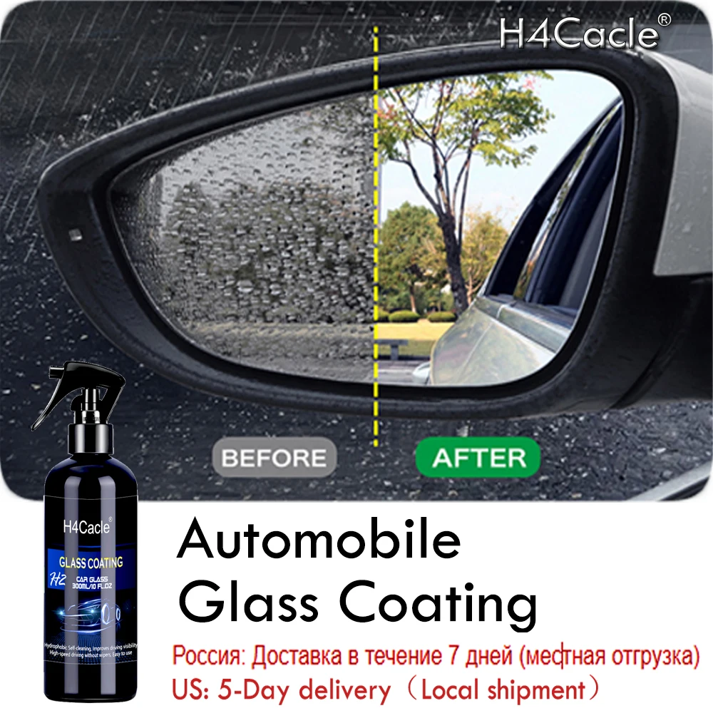 

H4Cacle Water Repellent Spray Anti Rain Coating for Car Glass Hydrophobic Anti-rain Liquid Prevention of SewageRadiation Hazards