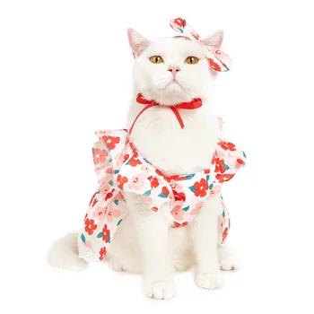 Cat Skirt Breathable Dress