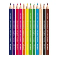 MOTARRO 12Pcs Colored Pencils Set Watercolor Drawing Pencils School Office Writing Stationery Drawing Sketching Art Supplies 2
