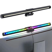 LED Desk Lamp Monitor Light Bar Eye-Care Stepless Dimming Lighting Table Lamp Computer Monitor Screen Light Bar for Work/Gaming 2