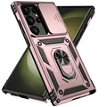 RoseGold