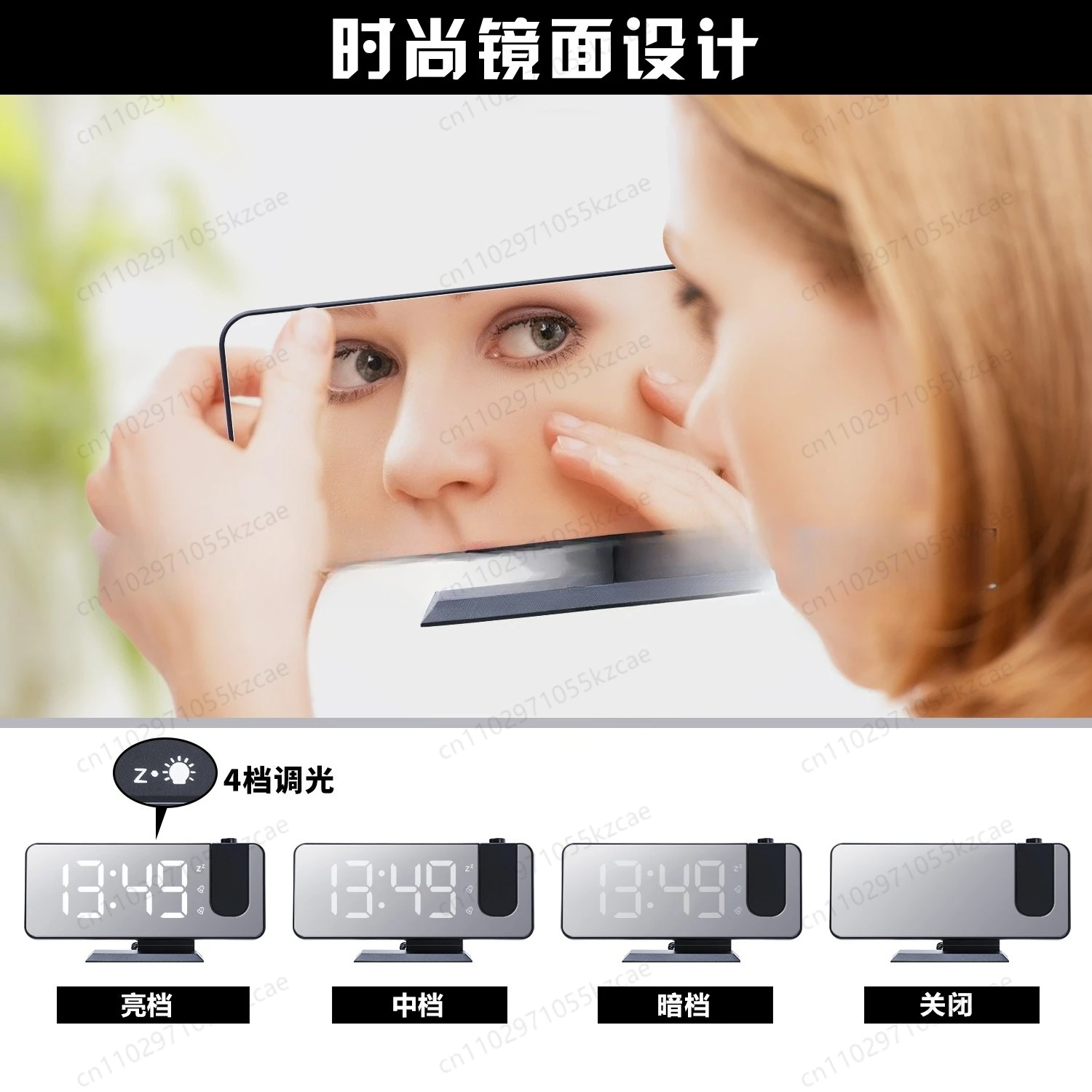 새로운 듀얼 알람 시계 프로젝션 전자 시계 LED 미러 대형 화면 알람