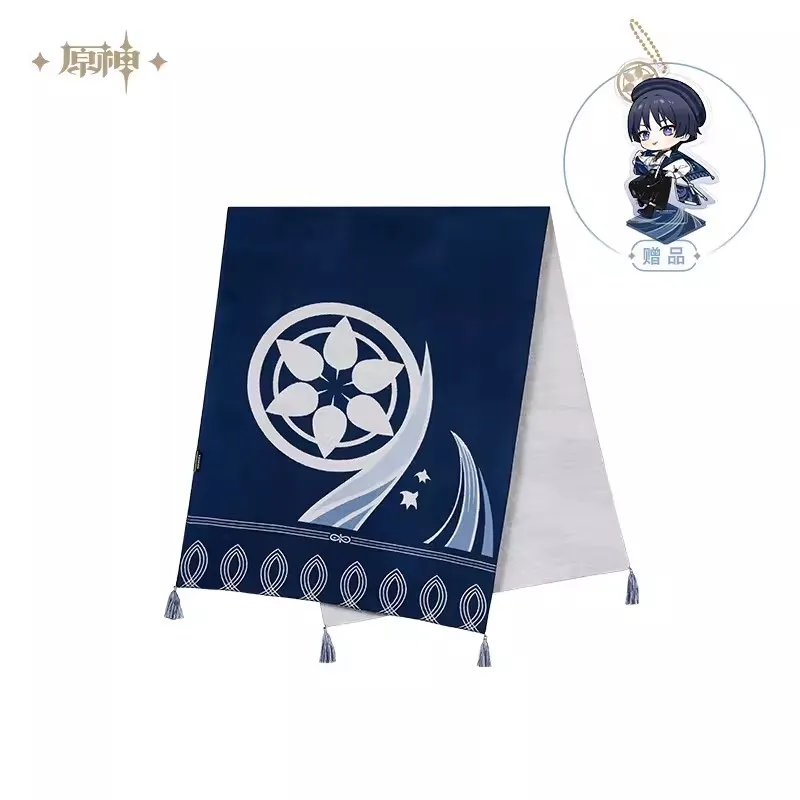 [Genuine] Genshin Impact Scarf Cloak Winter Warm Cloak Game Wanderer Theme Scarf Birthday Gift Men's and Women's Four Seasons