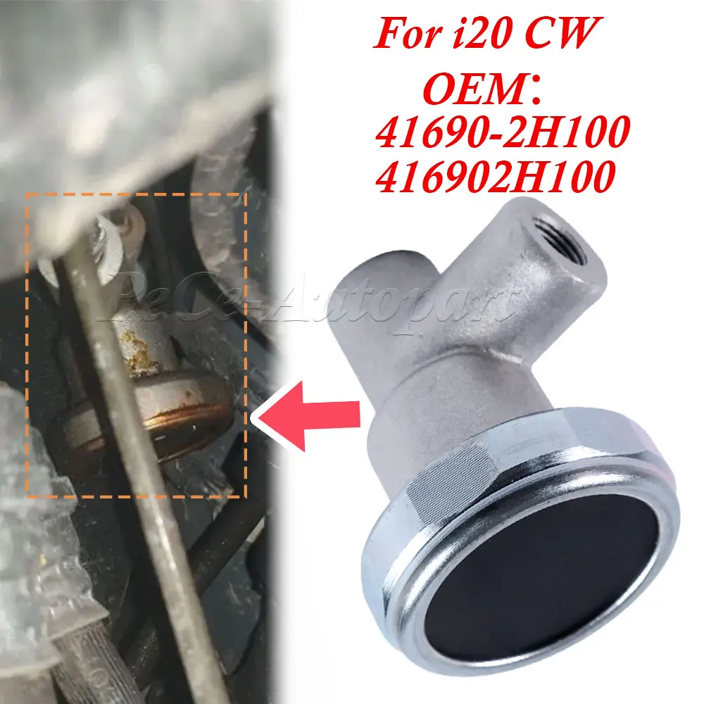 416902H100용 클러치 유압 조절기 어셈블리 HD 2006 CEED 2006 I30 I30CW 2007 i20 CW용 클러치 조절기 어셈블리