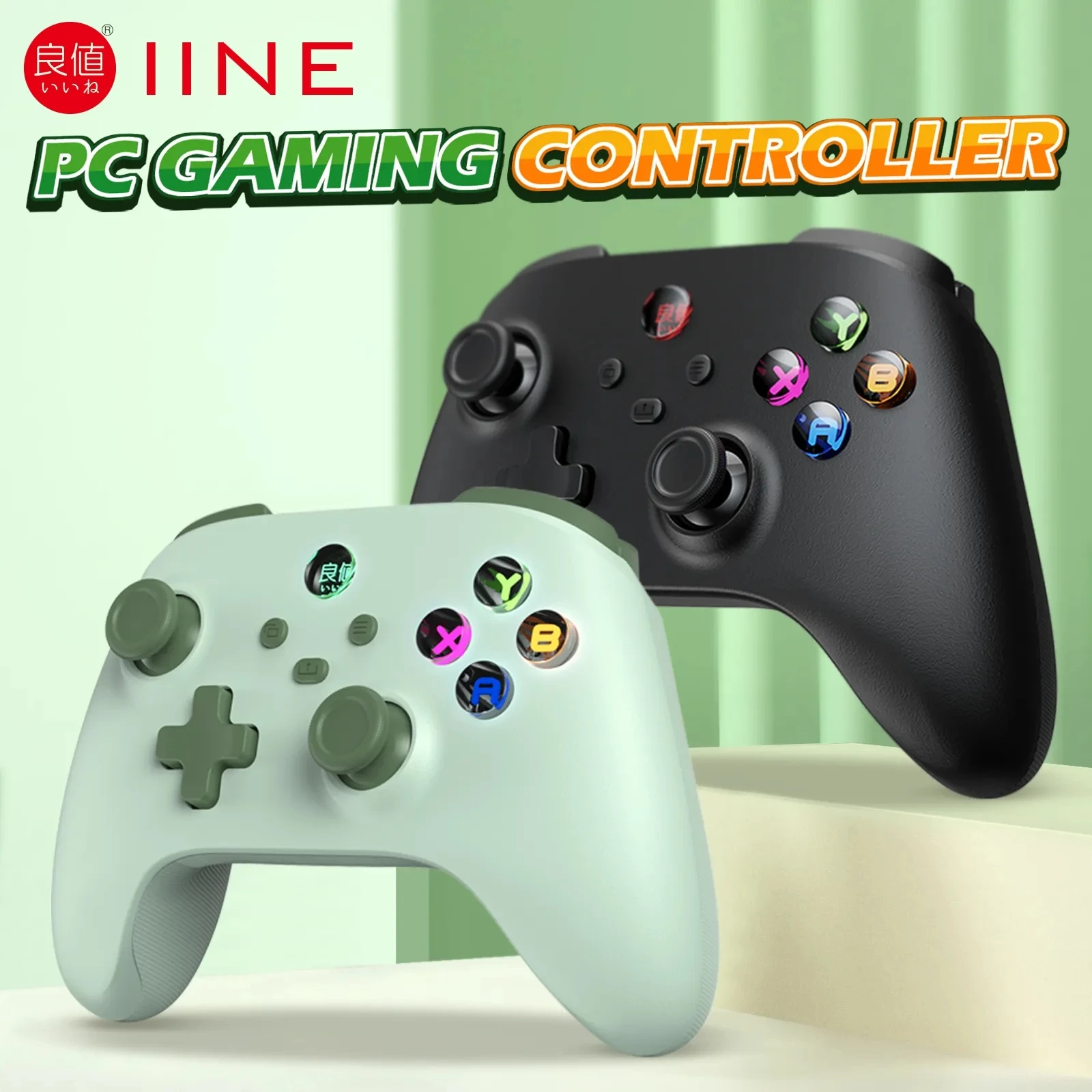 IINE-L716   Ʈѷ   е ũ α׷ PC Windows IOS ȵ̵ NS  ũ, ġ   Ʈѷ