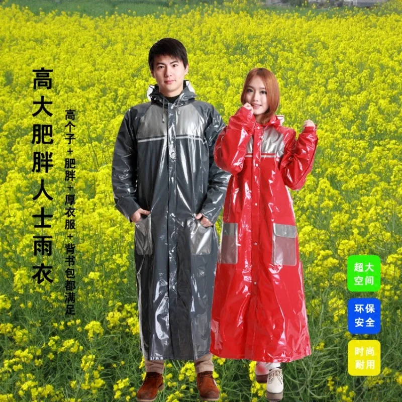 플러스 사이즈 오토바이 라이더 레인코트 유럽형 오버사이즈 남녀 성인용 걷기 여행용 두꺼운 롱 백팩 레인코트