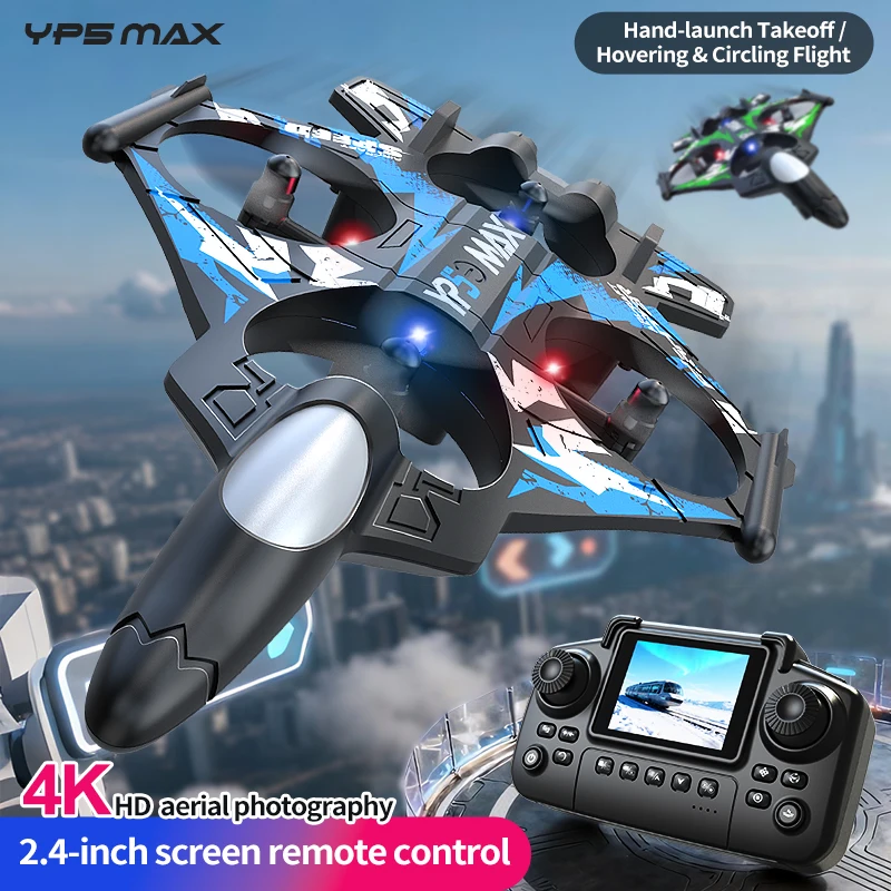 YP5Max 전투기 쿼드콥터 드론 스턴트 라이트 RC 비행기 4채널 고정비행 고고도 롤링 효과 ?