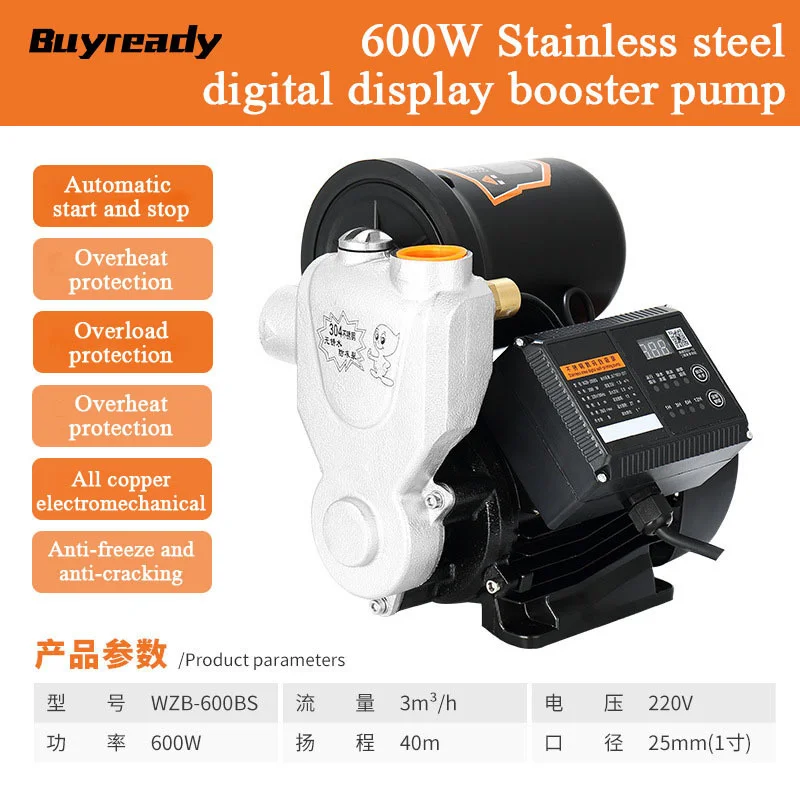 220v 600w Booster Pump Water Pumps Automatic Water Heater Cold And Hot