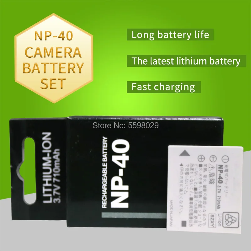 710mAh NP 40 CNP40 NP40 Digital Camera Battery for FUJIFILM EX Z30/Z40 ...