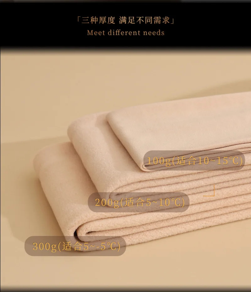 Autumn Winter Seamless Men Pantyhose Stockings Male High Waist Elastic Sexy Leggings Tights