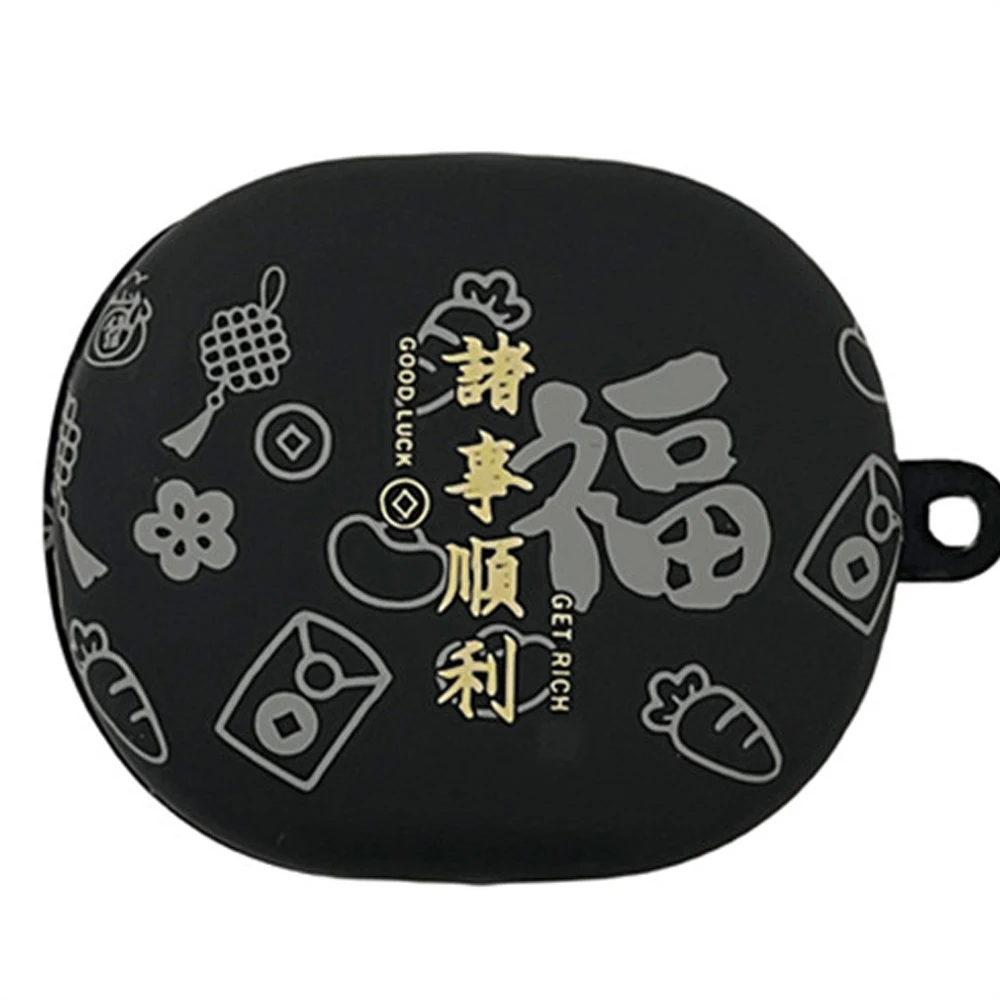 Fascino Fortunato Cinese Per Xiaomi Redmi Buds 4 Lite 5 Pro Custodie Per Auricolari Custodia Protettiva In Plastica Di Alta Qualità Per Cuffie Redmi B