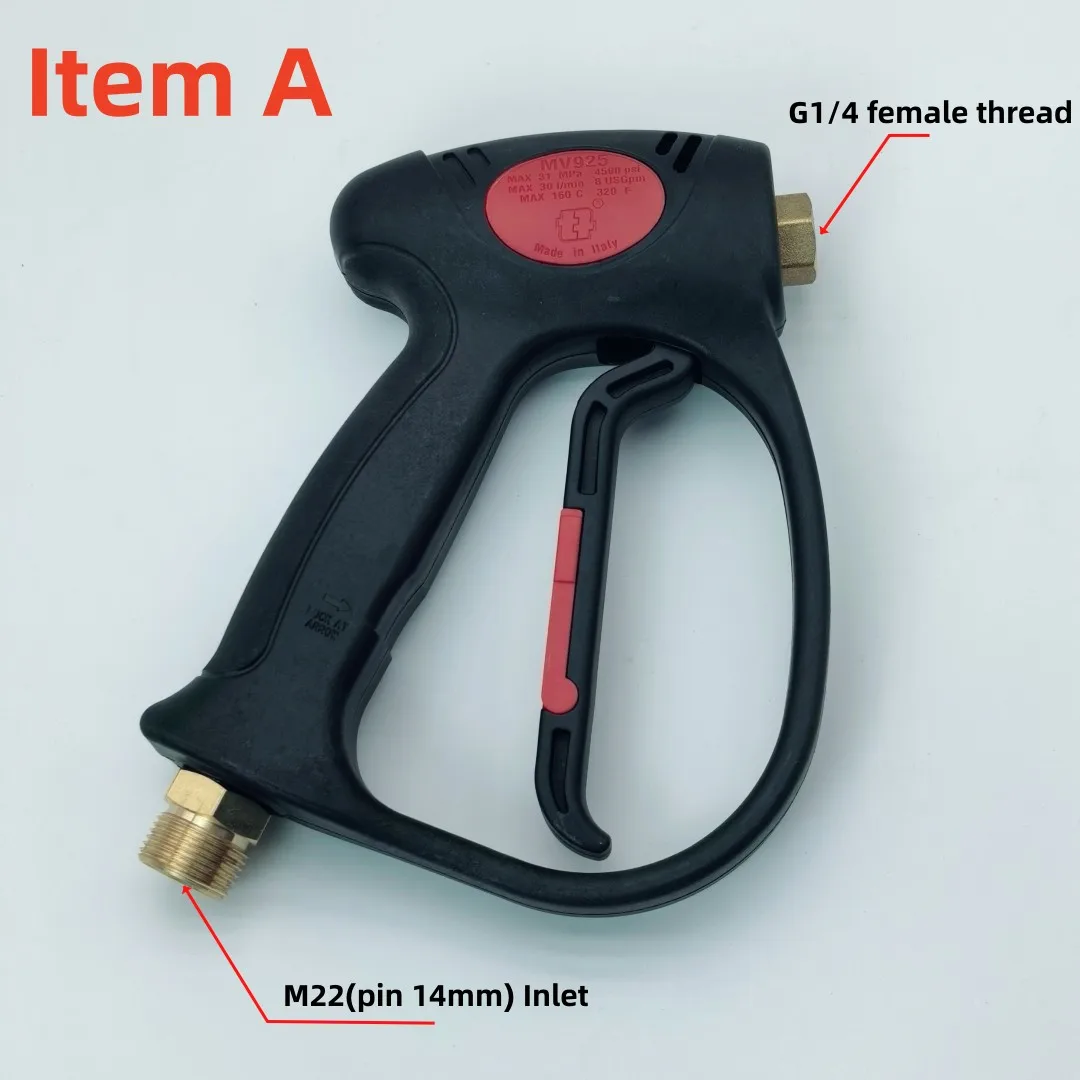 MV925 4500psi Water High Pressure Trigger Gun with G3/8 & M22 Swivel Inlet For Car Wash