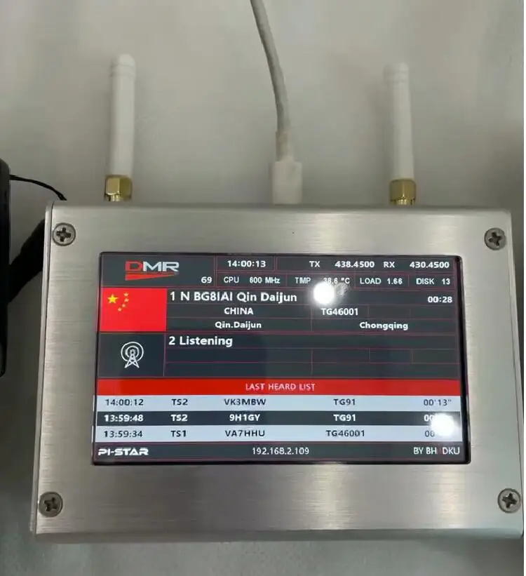 

Duplex MMDVM Hotspot 4.3inch Color Display Support C4FM/DMR/DSTAR P25 With Raspberry Pi 2B+ Aluminum Shell +3000mah Battery