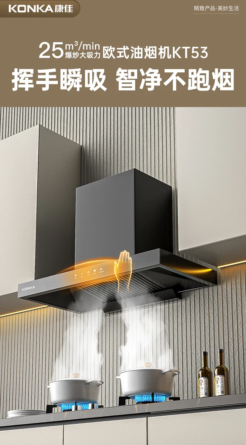 Slide image 5235206bcde04d9fa0b66f233f310b69