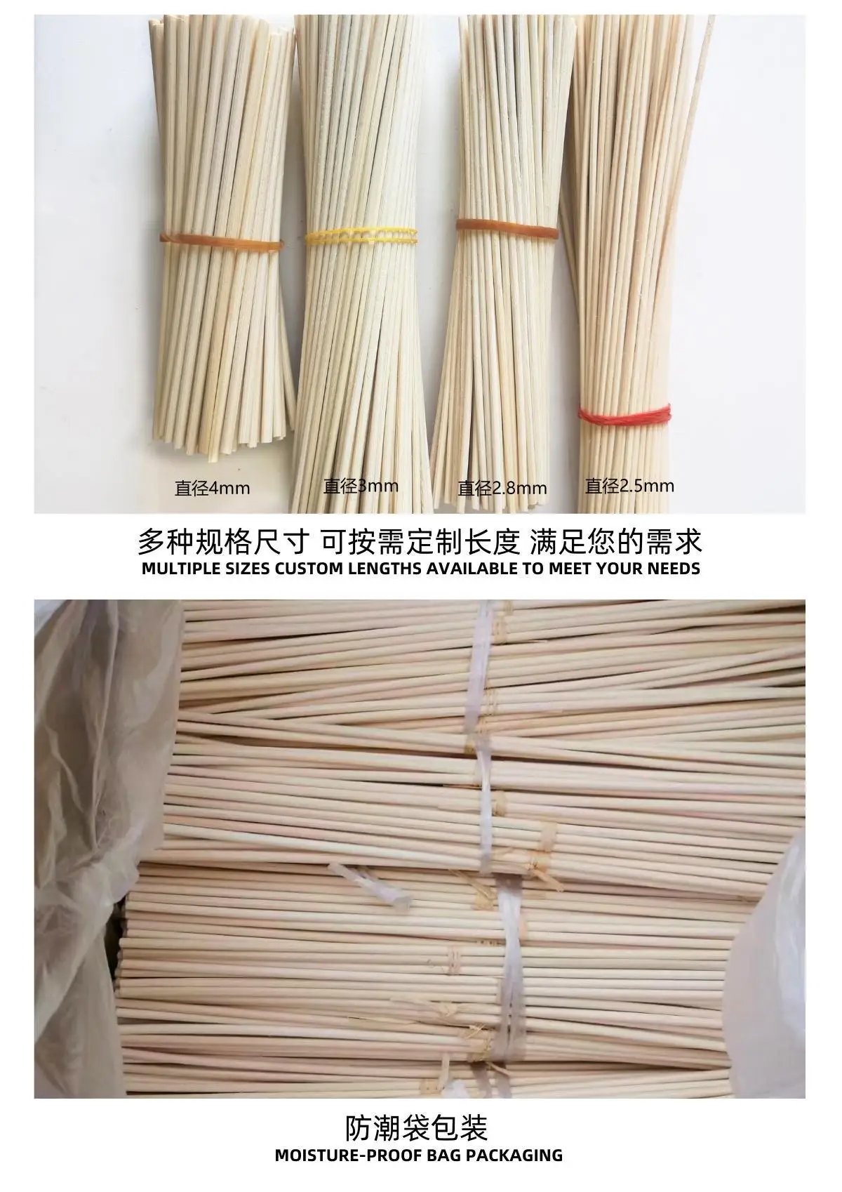 Description Picture 5 of item1000PCS L40/30/25/22/20CM x 3MM Premium Nature Reed Diffuser Sticks, Fragrance Diffuser Replacement Refill Rattan Sticks