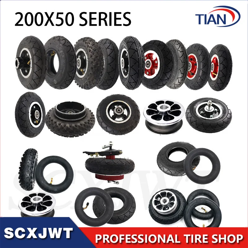 8inch Folding Electric Scooter Tire Inner Tubes 200x50 Tire Inner Tube For Razor Scooter E