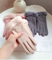 Women's Plush Winter Gloves - Suede Fashion Touchscreen Mittens (Beige)