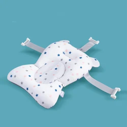 Cozy Infant Bath Support Cushion - Anti-Slip & Foldable Newborn Pillow for Comfort & Safety (WHITE)