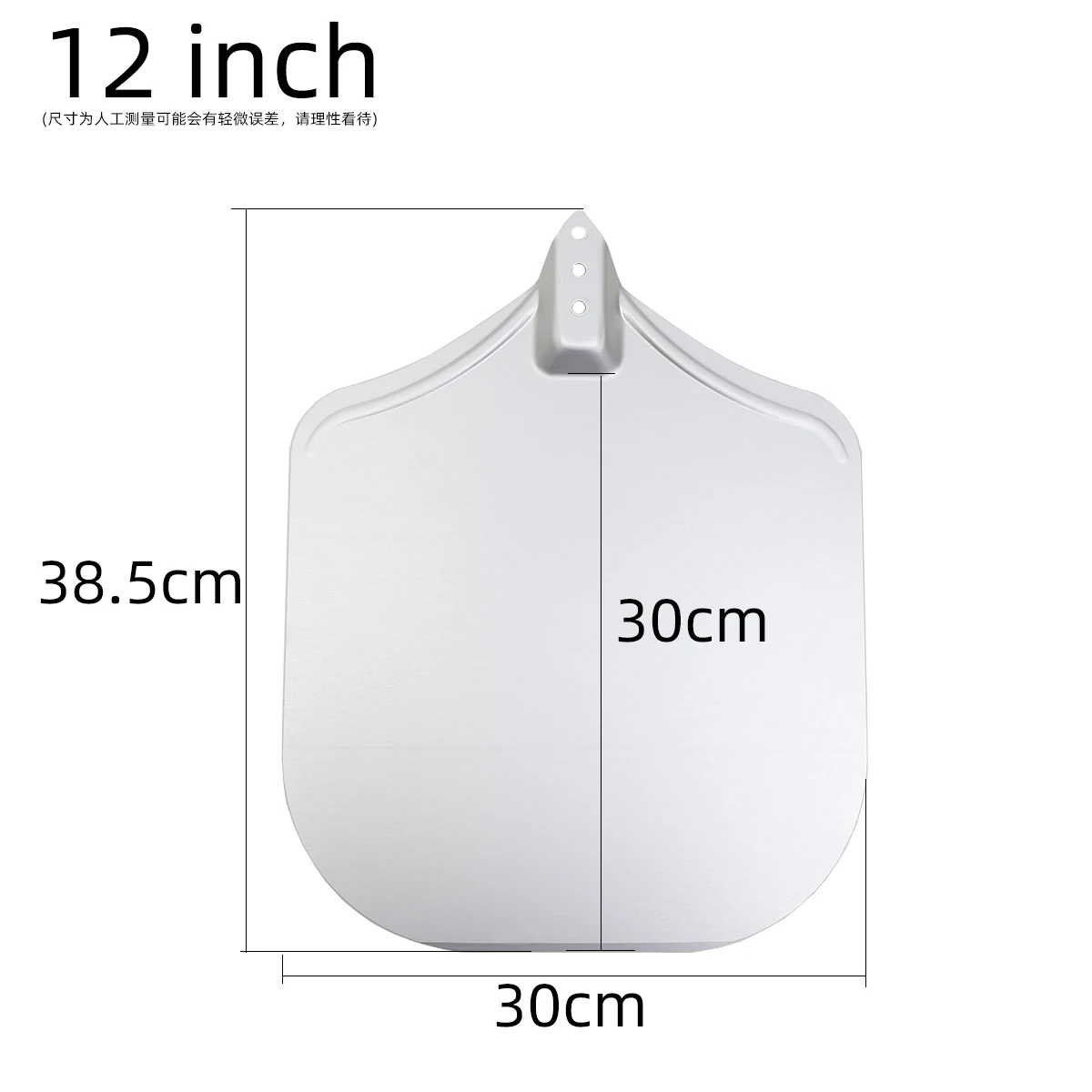 12 Inch Pizza Peel Turning Paddle Short Handle Shovel Kitchen Utensils Aluminum Apple Shape Pizza Turner Nonstick Baking Tools
