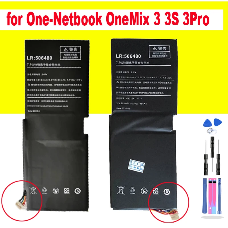 Аккумулятор 8600 мАч LR:5064890 для One-Netbook OneMix 3 plus 3S 3PRO 506480 | Мобильные телефоны и