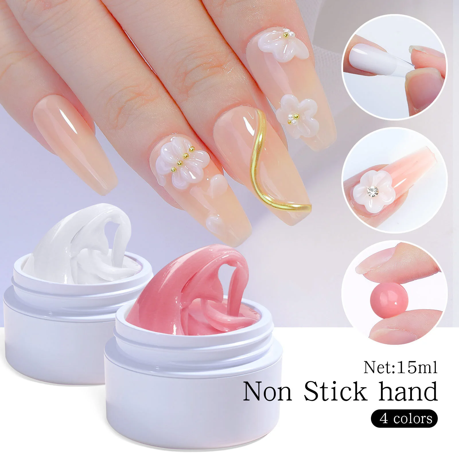 Nail Art Extension Glue Solid Non-Stick Carving Shape Paper-Free Holder Quickly Patch Manicure Nails Polish Base Uv Wipe Gel Top gel nail polish,gel nail tools,gel nail art set,gel nail varnish