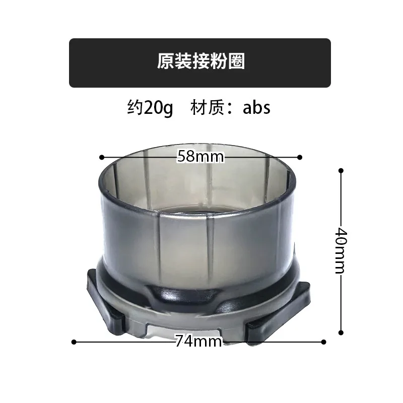 Porte-filtre Sans Fond Pour Machine à Café Ninja ES601/ES601C - Pour Améliorer Votre Extraction Expresso