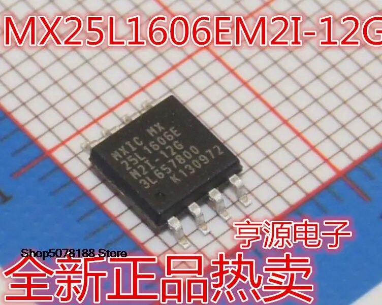 

10pieces MX25L1606EM2I-12G MX25L1606E 2MFLASH SOP-8 Original New Quick Shipping
