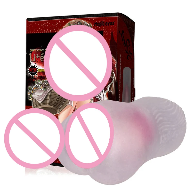 

3D Anime Masturbators Sex Toys Realistic Pocket Pussy Toys for Adults 18 Japan Imported Magic Eyes Artificial Vagina for Men 18