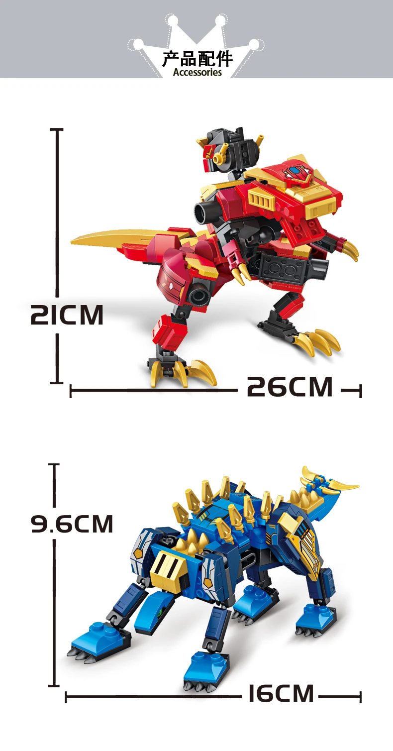 4 in 1 Dinosaur Transformer Building Blocks - T-Rex Robot Jurassic Mech Model Ki