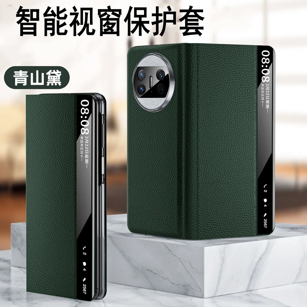 For Huawei Mate X3 Case Luxury Lychee Grain Leather Texture Flip Phone Cover For Mate X 3 Funda Smart Shockproof Bumper Coque