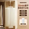 Portable Household Dryer Small Foldable with Variable Frequency Temperature Control for Dormitory Use Sterilization Function 1