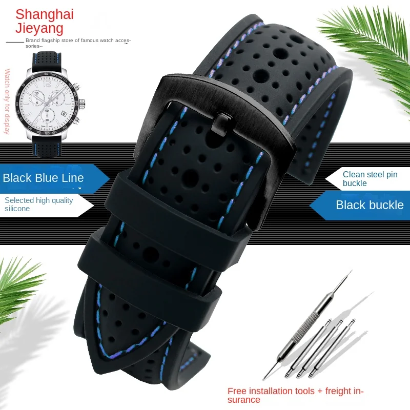 Breathable Silicone Sports Watchband - Soft Waterproof Wrist Strap