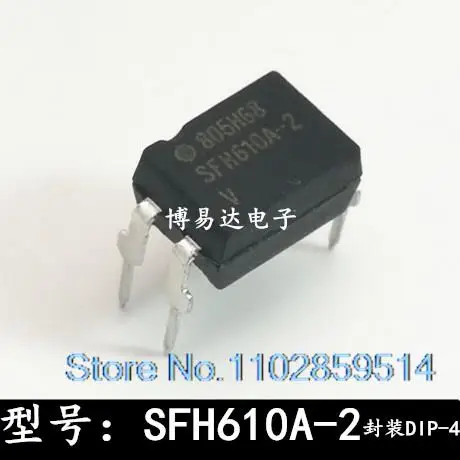 

20 шт/партия SFH610A-2 -1 DIP-4 SFH610A-3