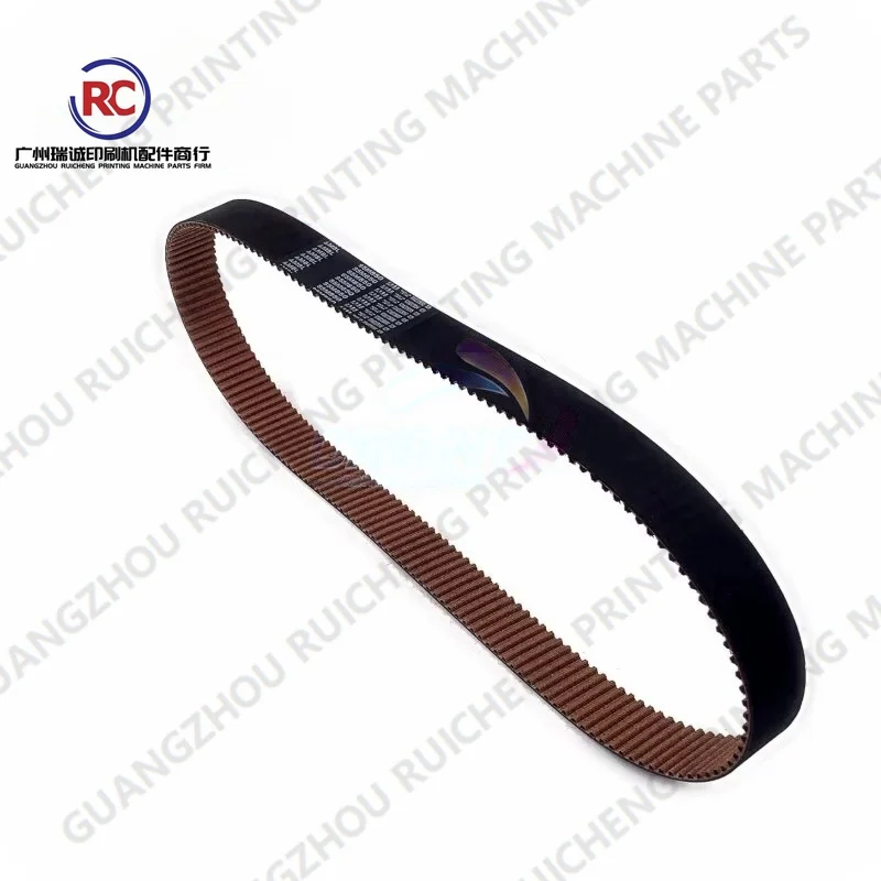 00.580.5161 하이델베르그 XL105 CD102 SM102 드라이브 에어 컨트롤 벨트 S5M850용 톱니 벨트