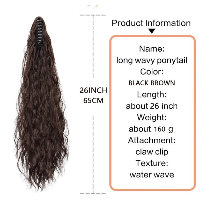 Synthetic 26inch Long Clip-on ponytail Extensions  Ponytail Hair Piece Wave Hair Extensions Hairpieces for Women