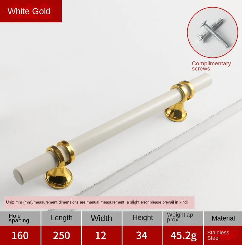 White gold 160mm